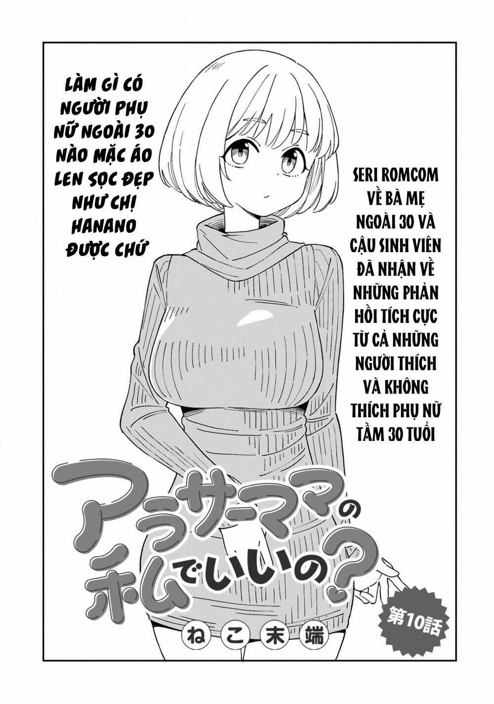 Arasaamama No Watashi De Ii No? Chương 10 Ảnh 3