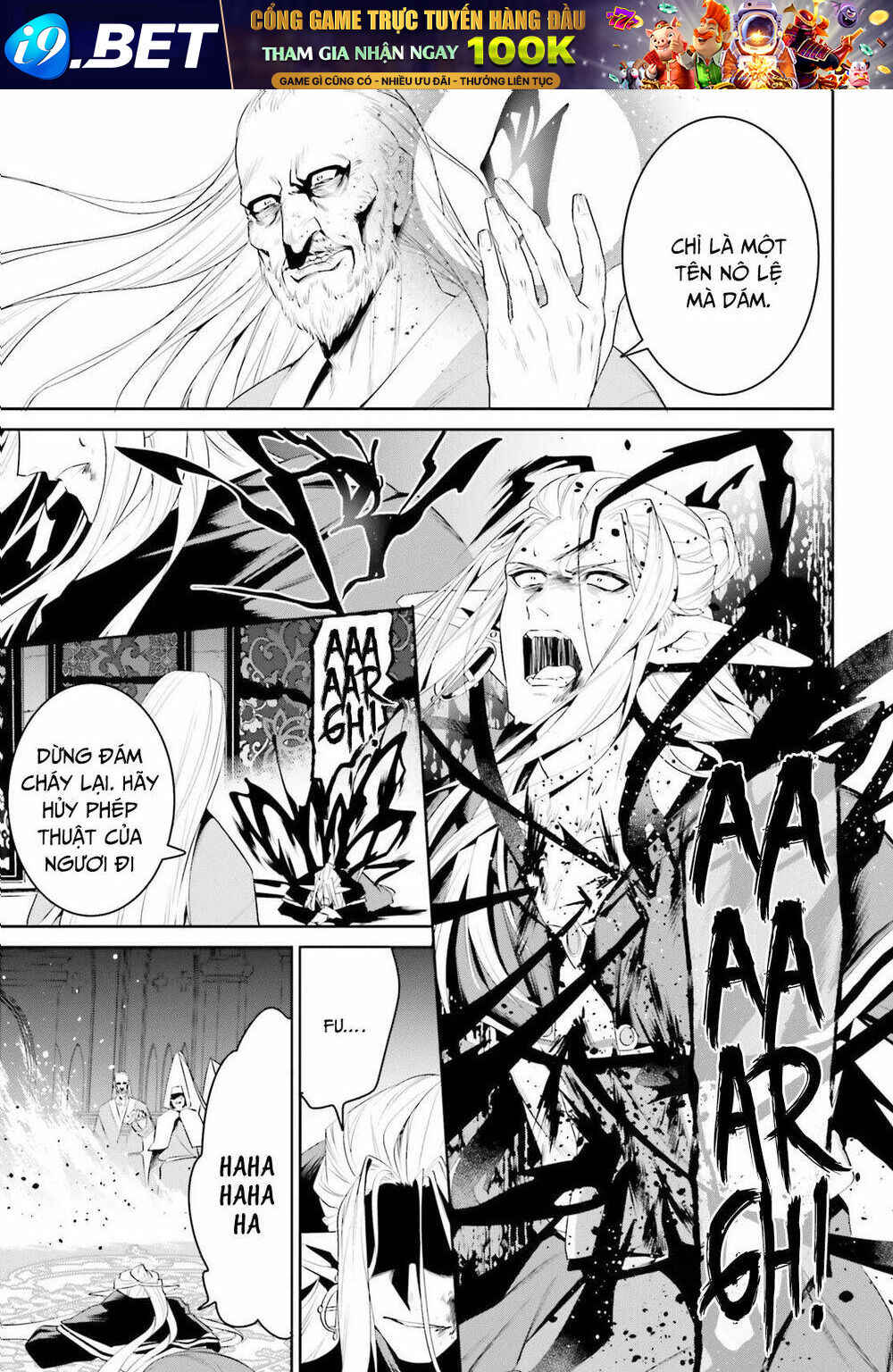 Tenkuu No Shiro O Moratta No De Isekai De Tanoshiku Asobitai Chương 25 Ảnh 8