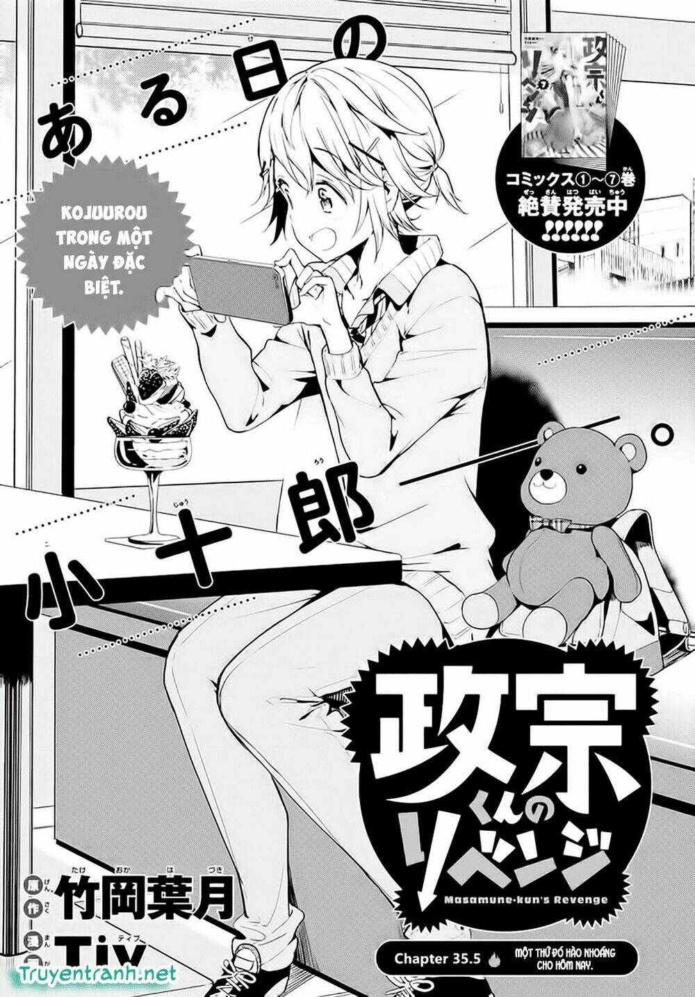 Masamune-Kun No Revenge Chương 35.5 Ảnh 3