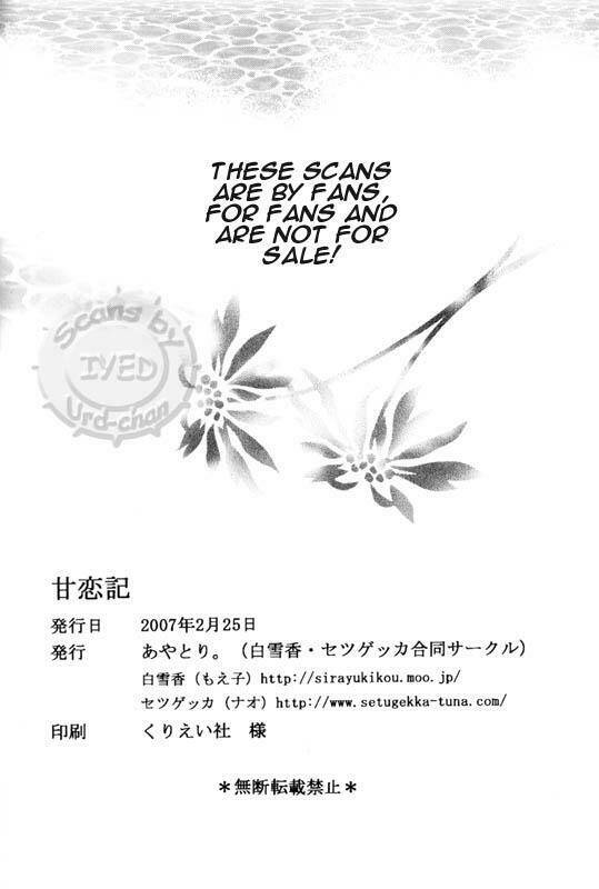 Doujinshi Sessrin Chương 19 Ảnh 22