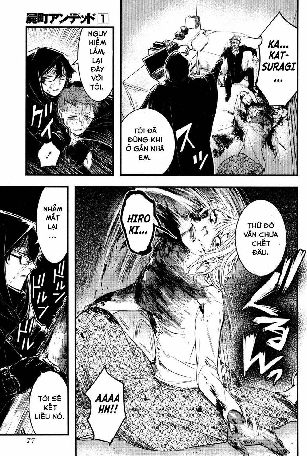 Shikabanechou Undead Chương 2 Ảnh 32