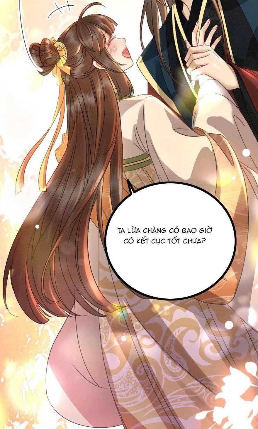Báo Cáo Nhiếp Chính Vương, Đại Lão Nàng Ấy Chuyên Trị Bệnh Liệt Dương. Chương 206 Ảnh 29