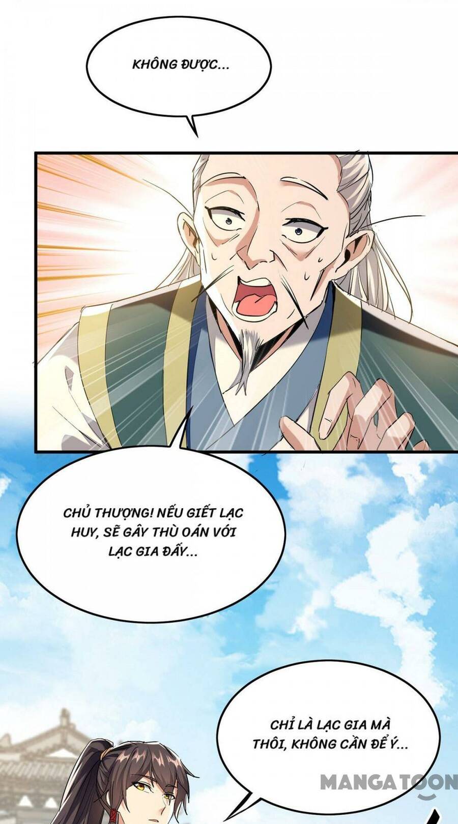 Tiên Đế Qui Lai Chương 376 Ảnh 40
