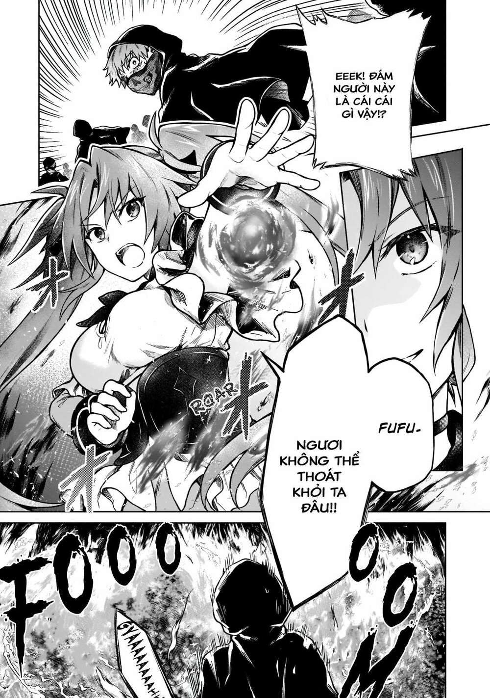 D-Kyuu Boukensha No Ore, Naze Ka Yuusha Party Ni Kanyuu Sareta Ageku, Oujo Ni Tsukima Towareteru Chương 5 Ảnh 17