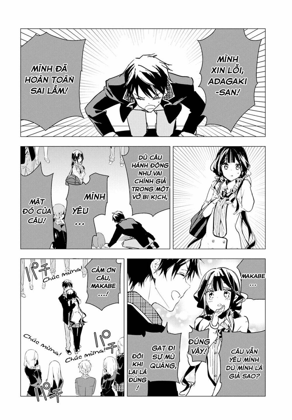 Masamune-Kun No Revenge Chương 36 Ảnh 11