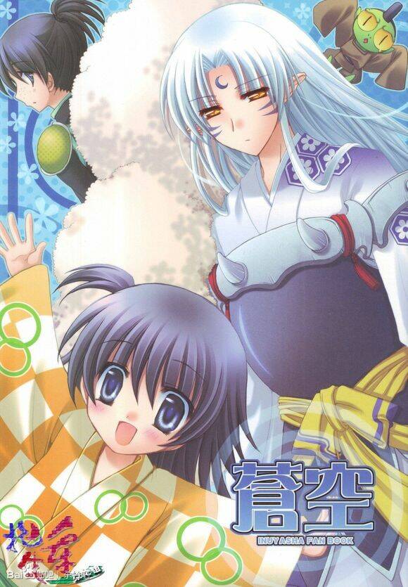 Doujinshi Sessrin Chương 14 Ảnh 2