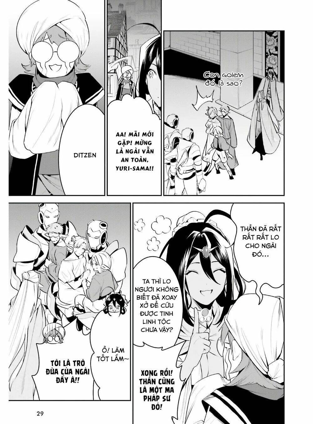 Tenkuu No Shiro O Moratta No De Isekai De Tanoshiku Asobitai Chương 19 Ảnh 23