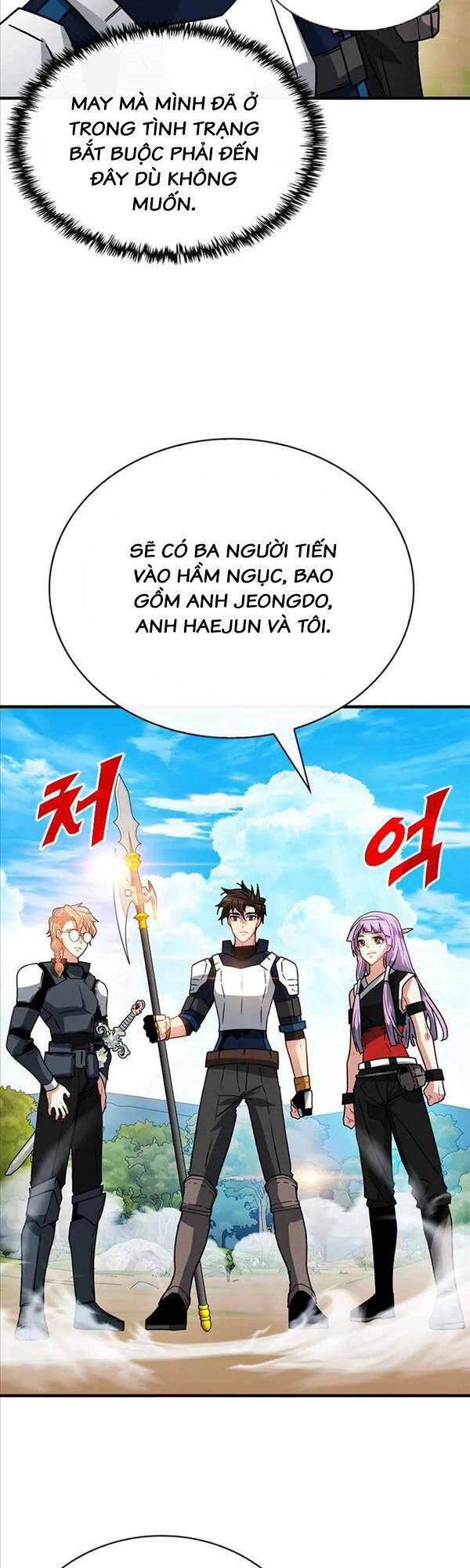 Thợ Săn Gacha Cấp Sss Chương 71 Ảnh 25