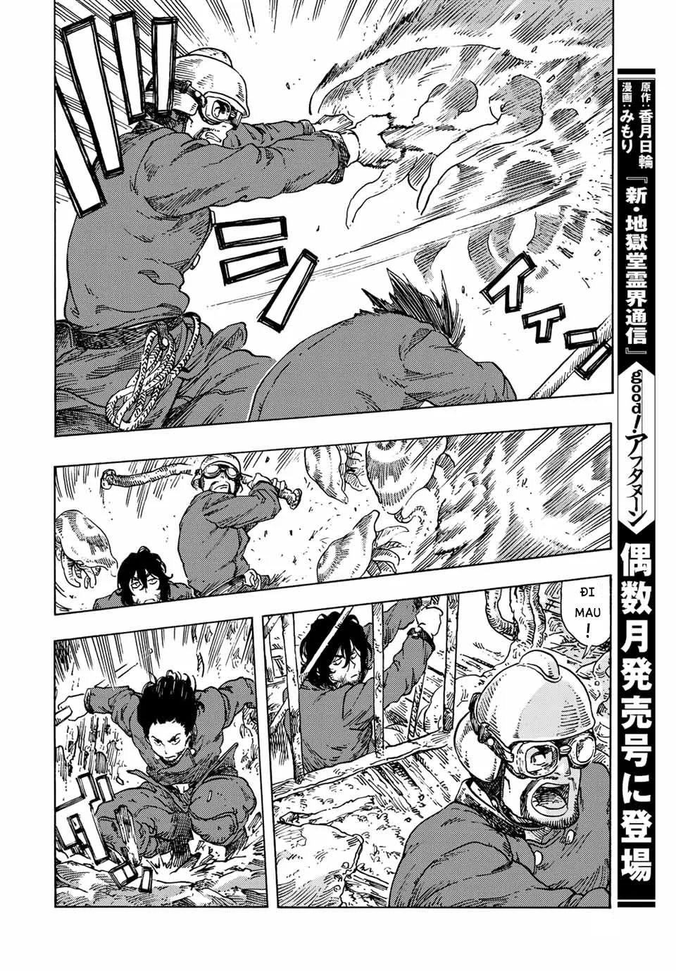 Kuutei Dragons Chương 69 Ảnh 22