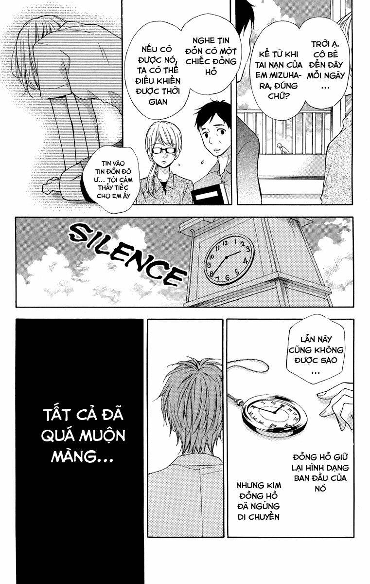 Screaming Lesson!!! Chương 35 Ảnh 9