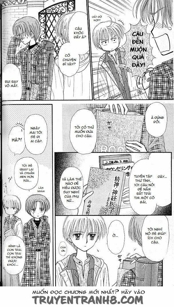 Kodomo No Omocha Chương 48 Ảnh 27