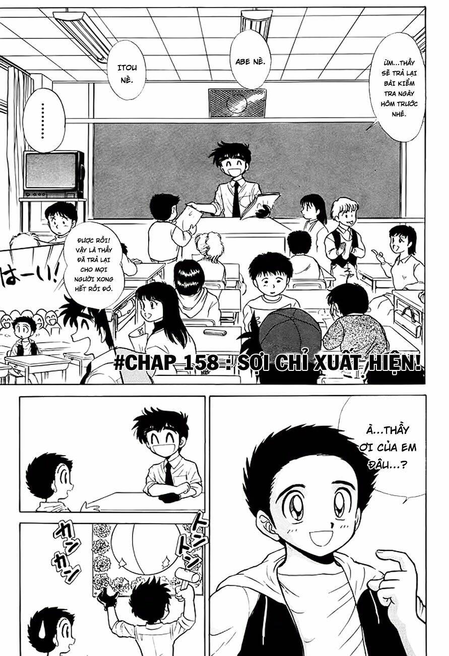 Jigoku Sensei Nube - Người Thầy Dũng Cảm Chương 158 Ảnh 2