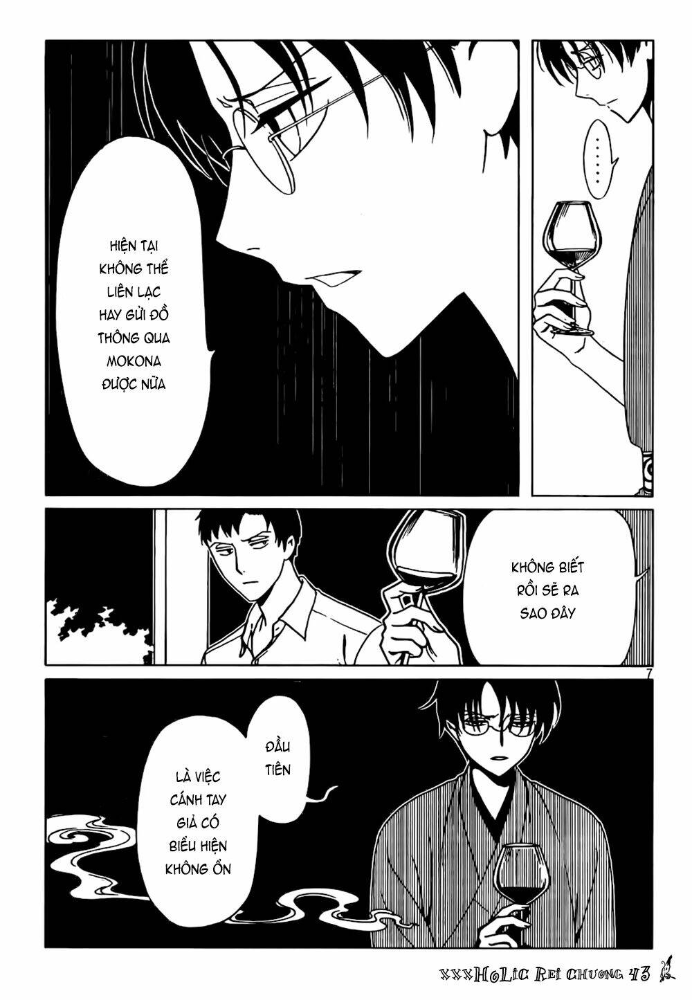Xxxholic Rei Chương 43 Ảnh 9