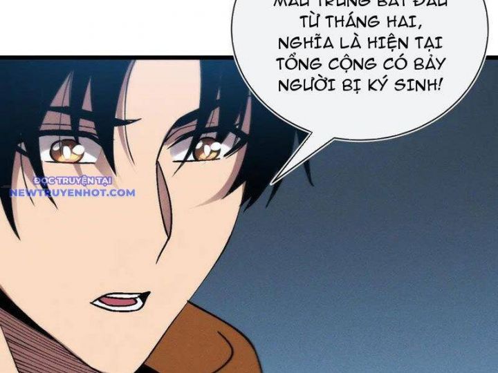 Trảm Linh Thiếu Nữ: Tất Cả Khế Ước Của Ta Đều Là Thượng Cổ Thần Binh Chương 21 Ảnh 37