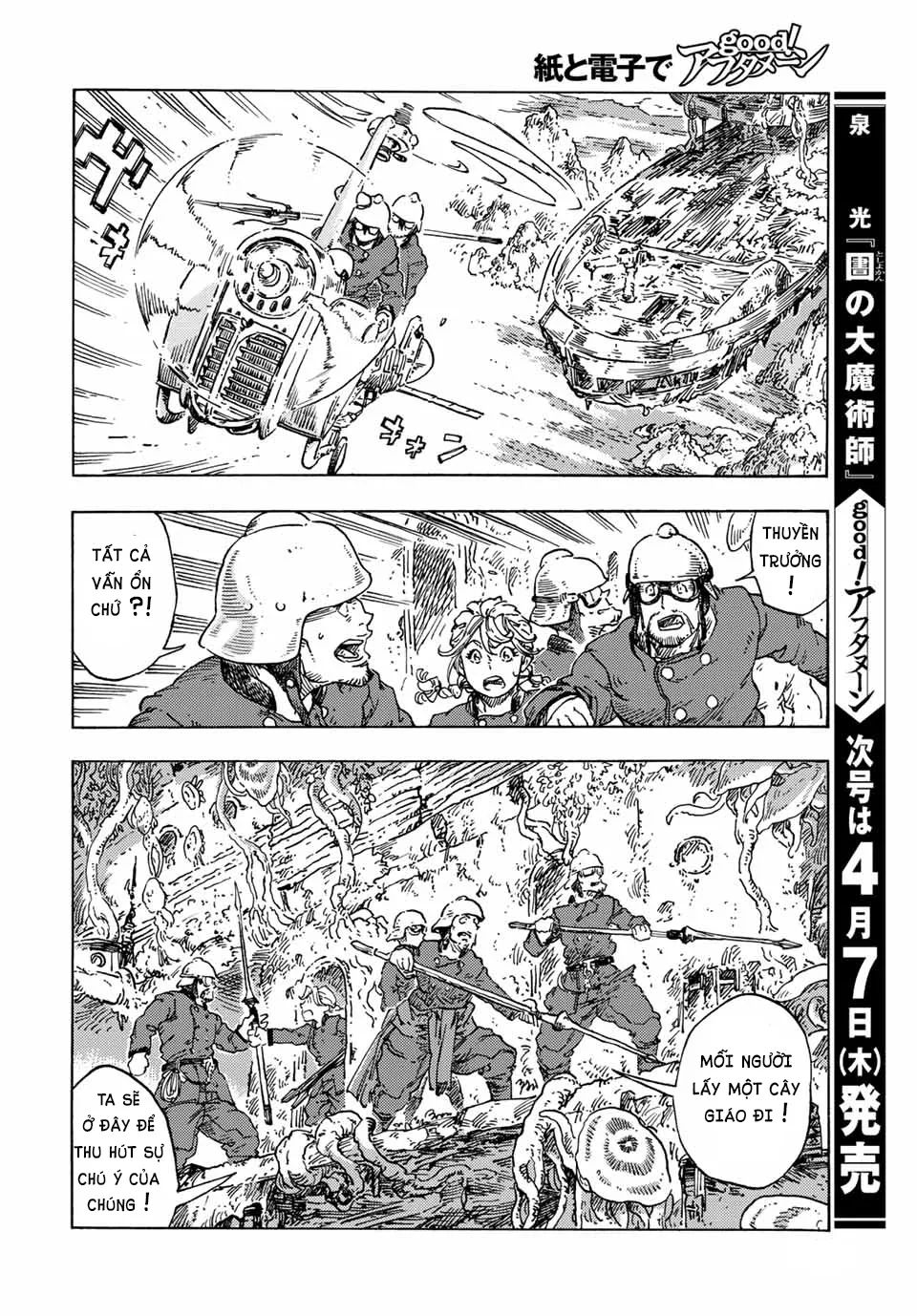 Kuutei Dragons Chương 69 Ảnh 28