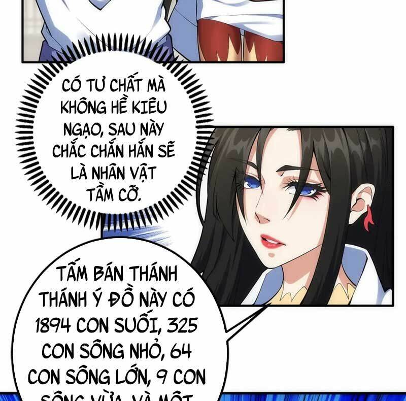 Vạn Cổ Thần Đế Chương 87 Ảnh 4