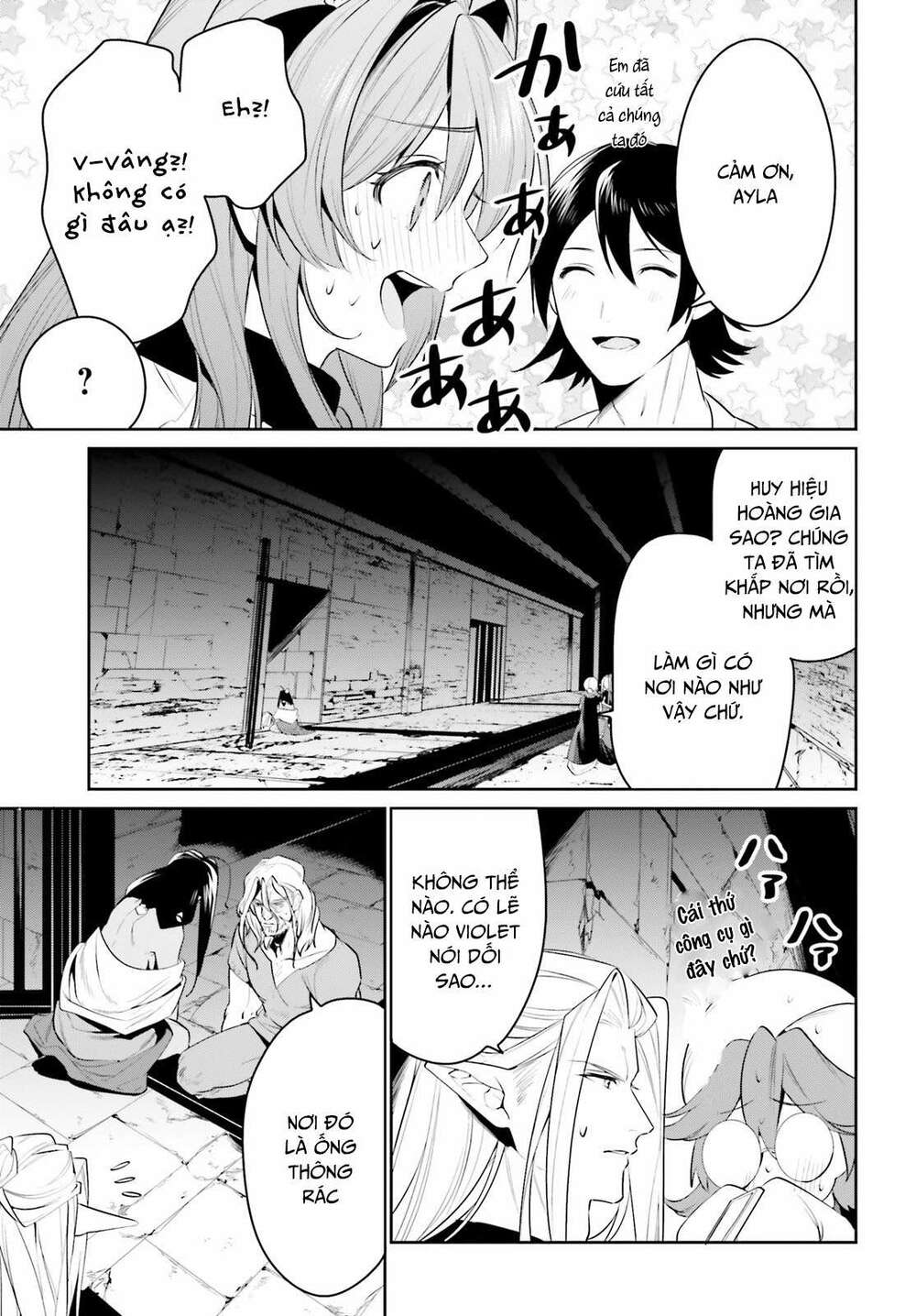 Tenkuu No Shiro O Moratta No De Isekai De Tanoshiku Asobitai Chương 21 Ảnh 26