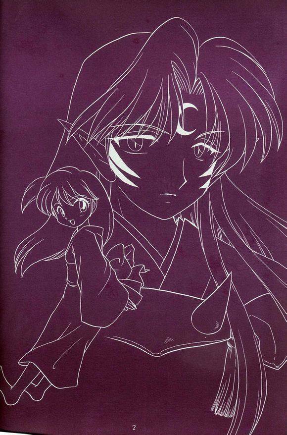Doujinshi Sessrin Chương 6 Ảnh 4