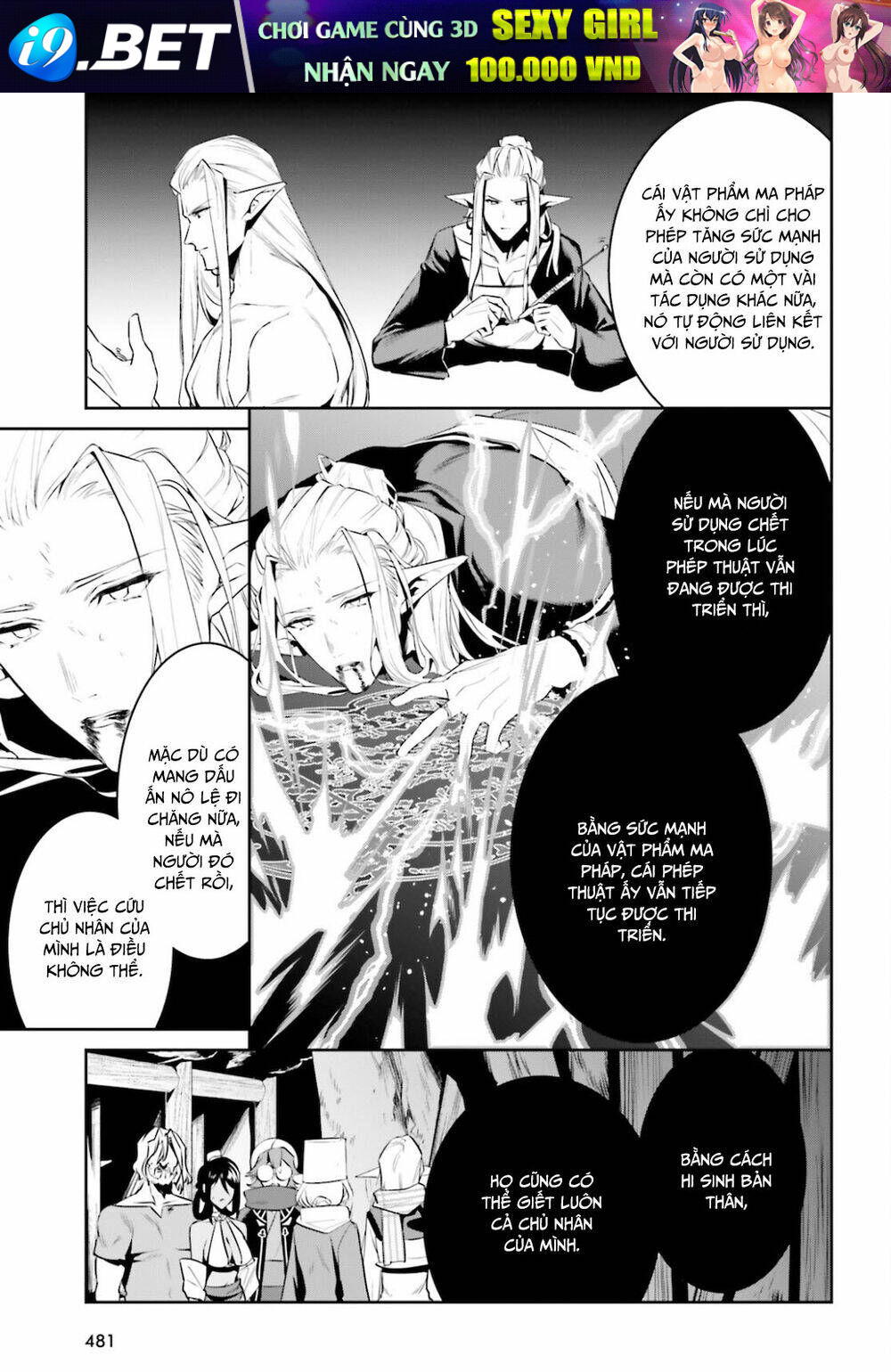 Tenkuu No Shiro O Moratta No De Isekai De Tanoshiku Asobitai Chương 23 Ảnh 9