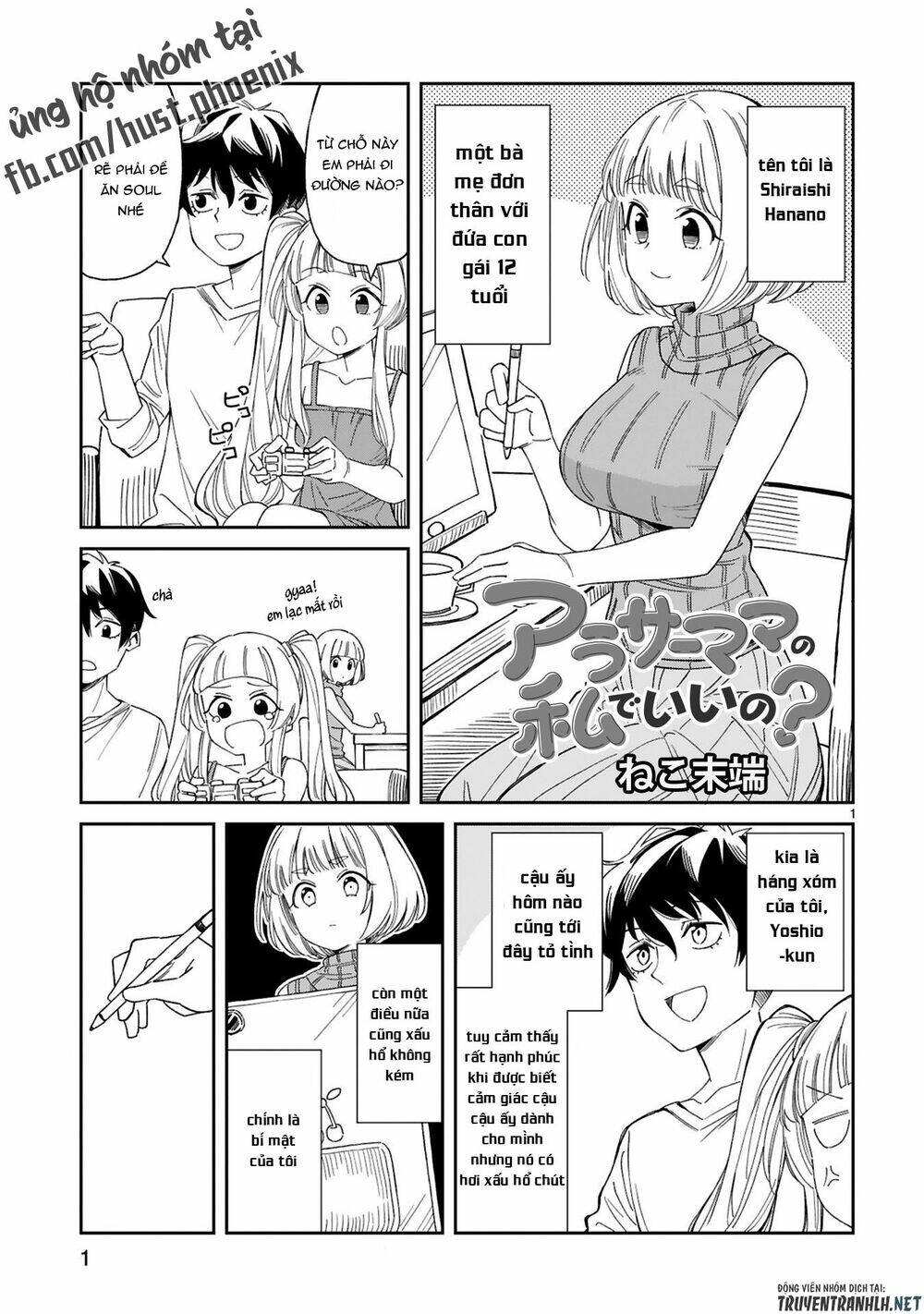 Arasaamama No Watashi De Ii No? Chương 3 Ảnh 3