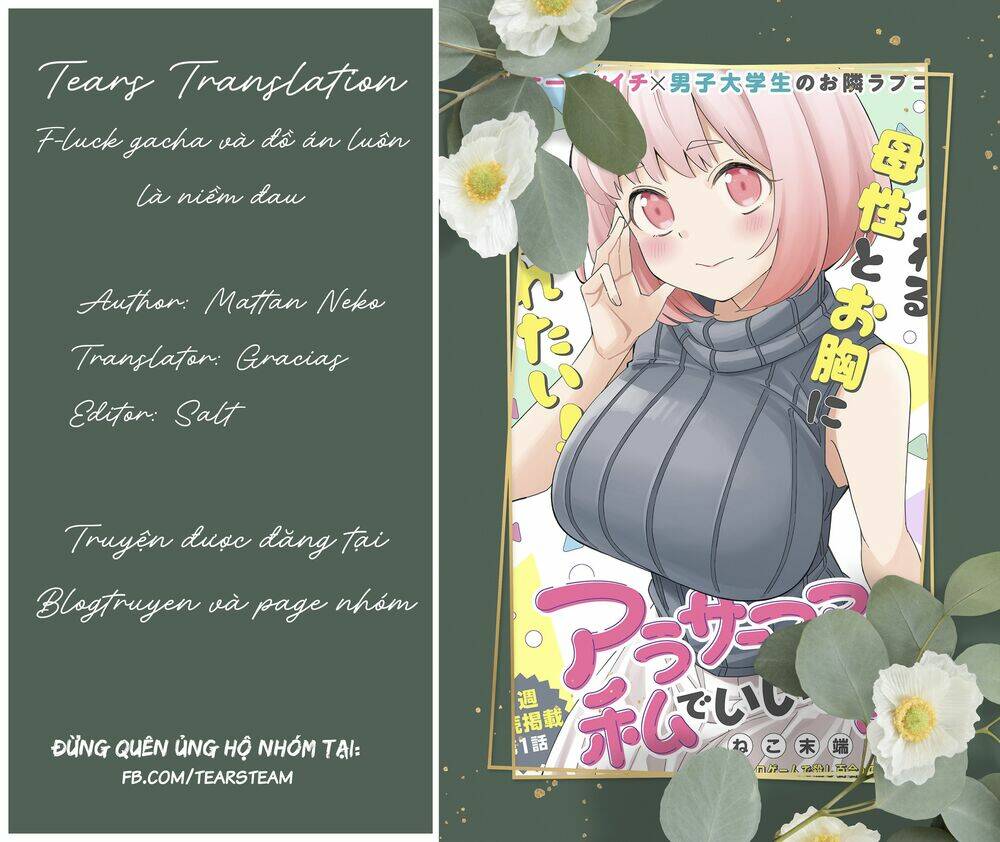 Arasaamama No Watashi De Ii No? Chương 9 Ảnh 2