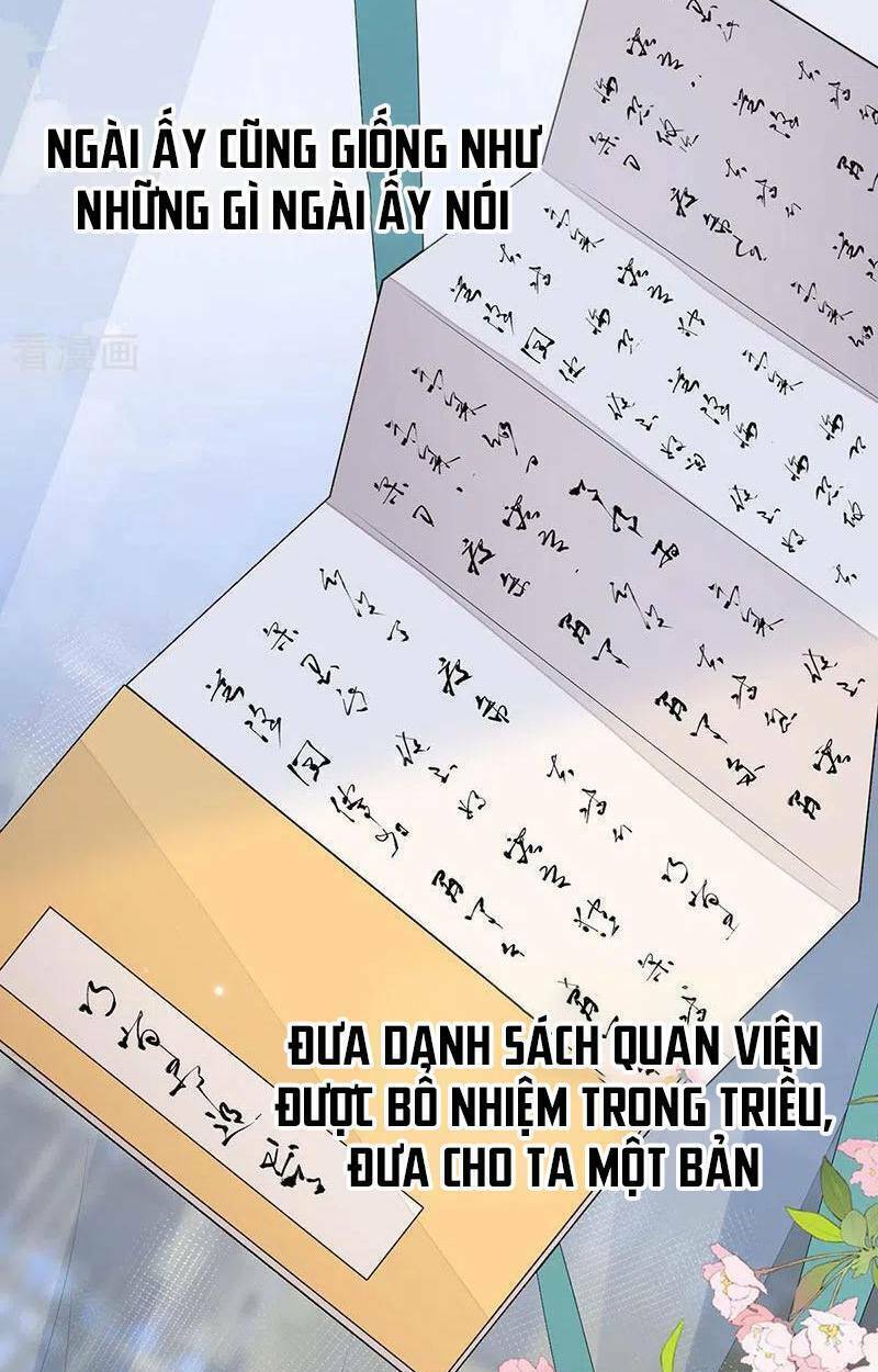 Thái Hậu Quân Hạ Thần Chương 158 Ảnh 16
