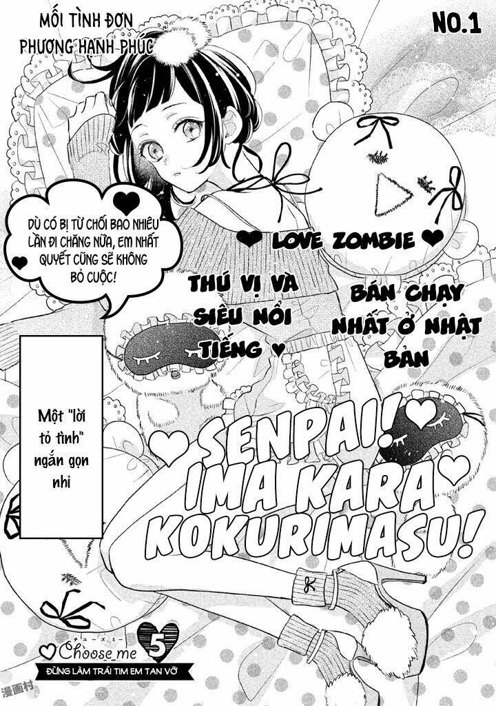 Senpai! Ima Kara Kokurimasu Chương 5 Ảnh 2
