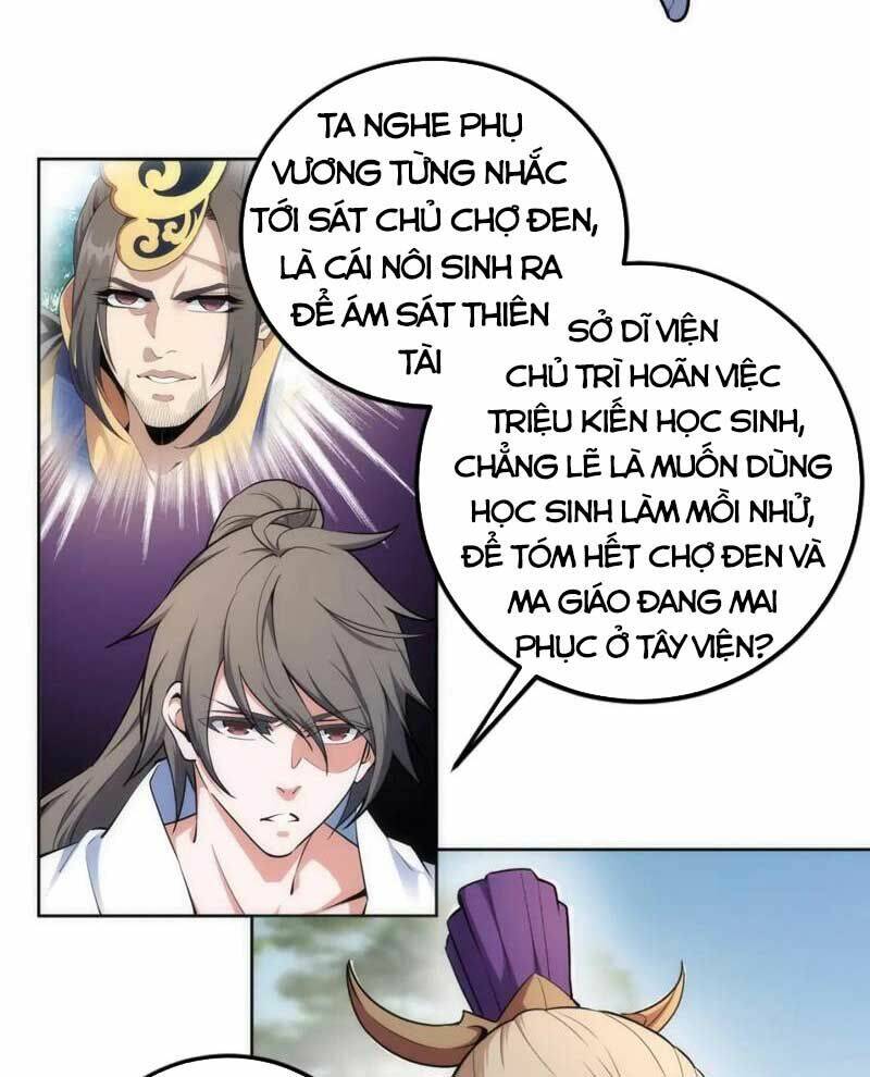 Vạn Cổ Thần Đế Chương 81 Ảnh 7