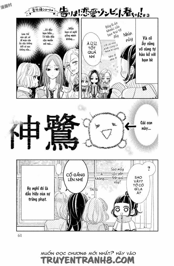 Senpai! Ima Kara Kokurimasu Chương 2 Ảnh 22
