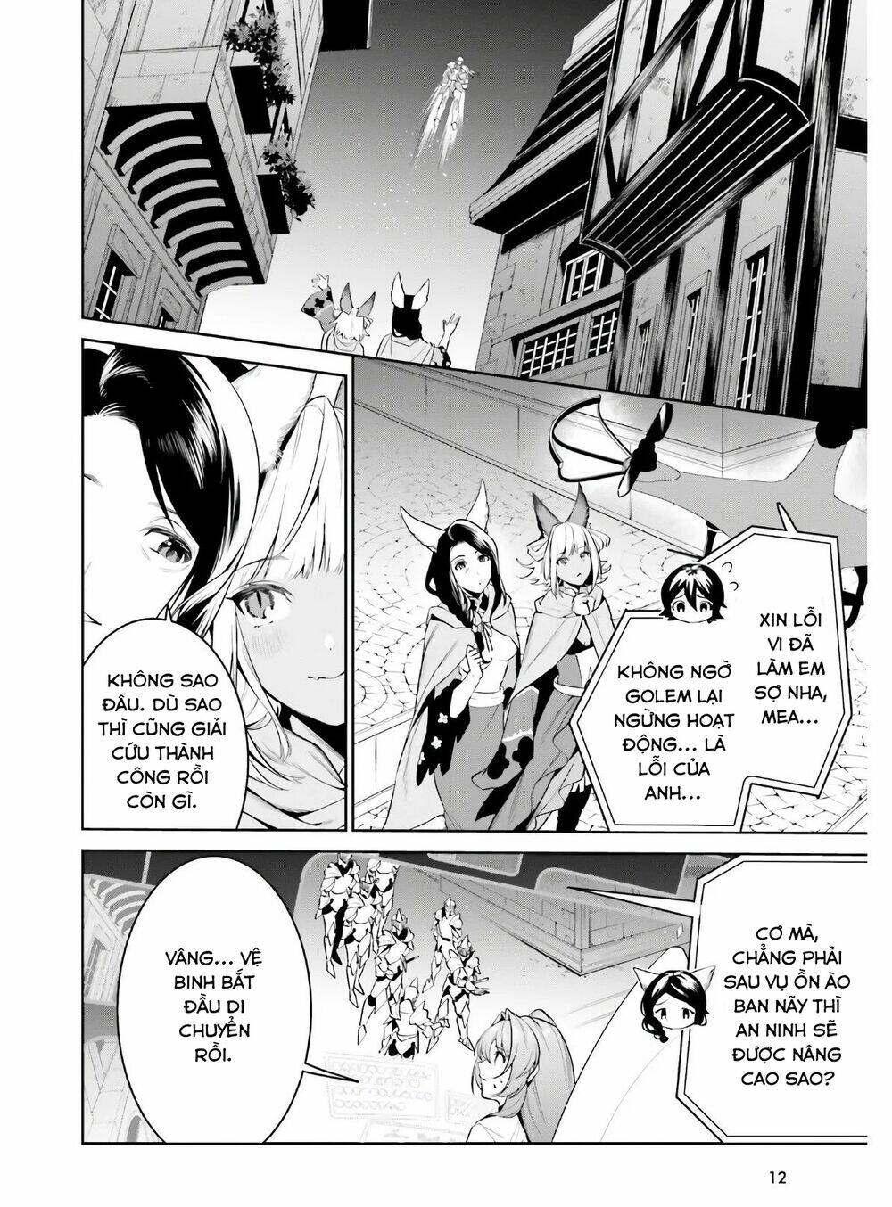 Tenkuu No Shiro O Moratta No De Isekai De Tanoshiku Asobitai Chương 19 Ảnh 6
