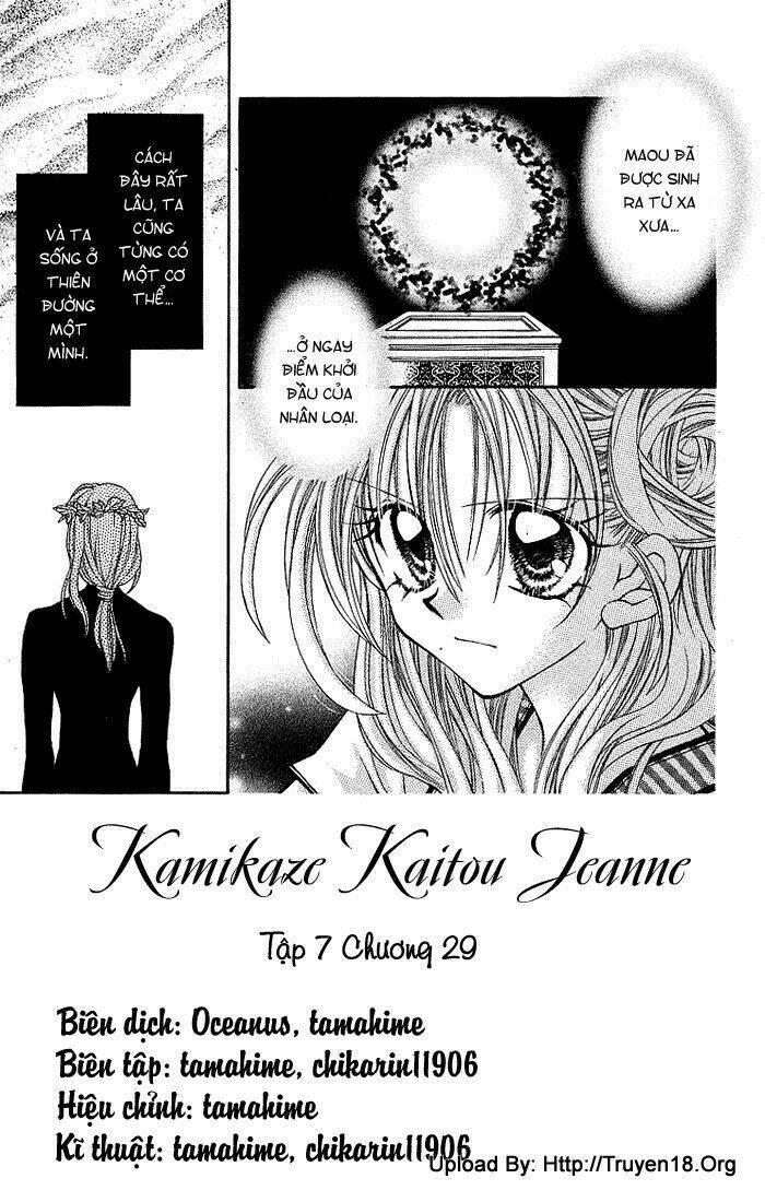 Kamikaze Kaitou Jeanne Chương 29 Ảnh 6