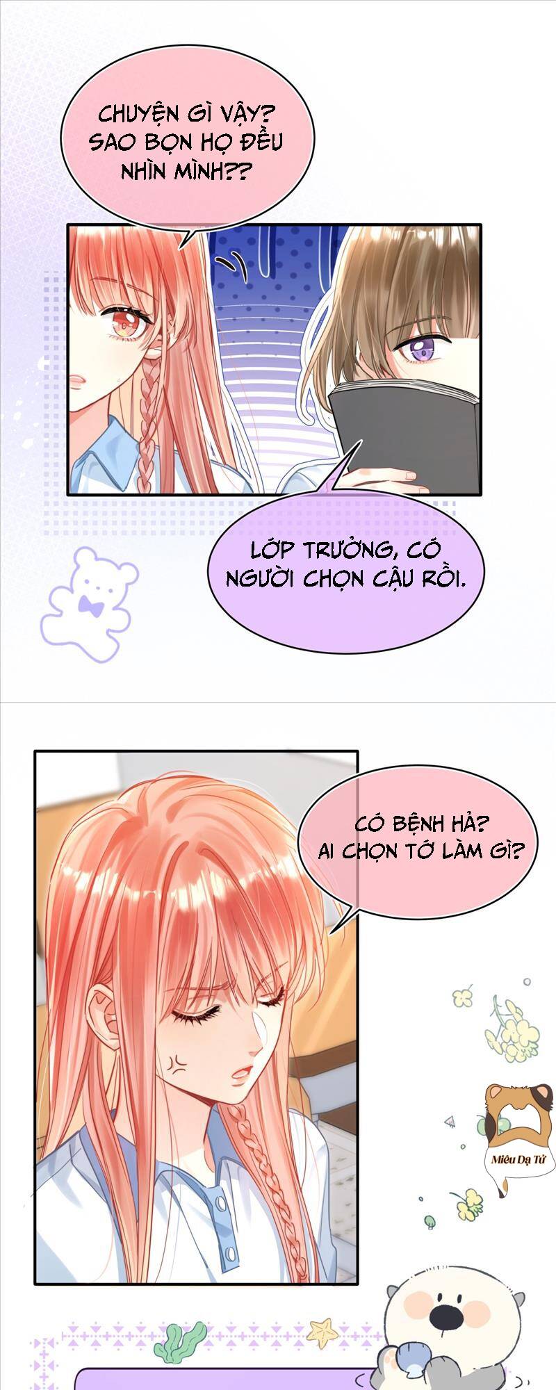 Bong Bóng Anh Đào Chương 13 Ảnh 4