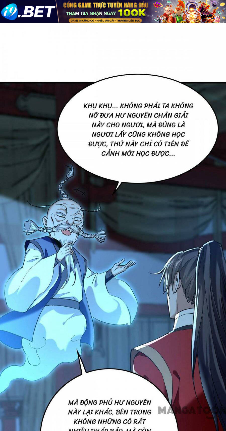 Tiên Đế Qui Lai Chương 367 Ảnh 17