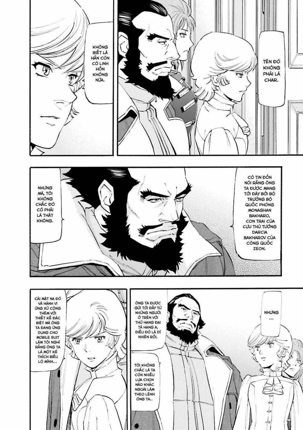 Kidou Senshi Gundam Uc Bande Dessinée: Episode 0 Chương 5 Ảnh 11