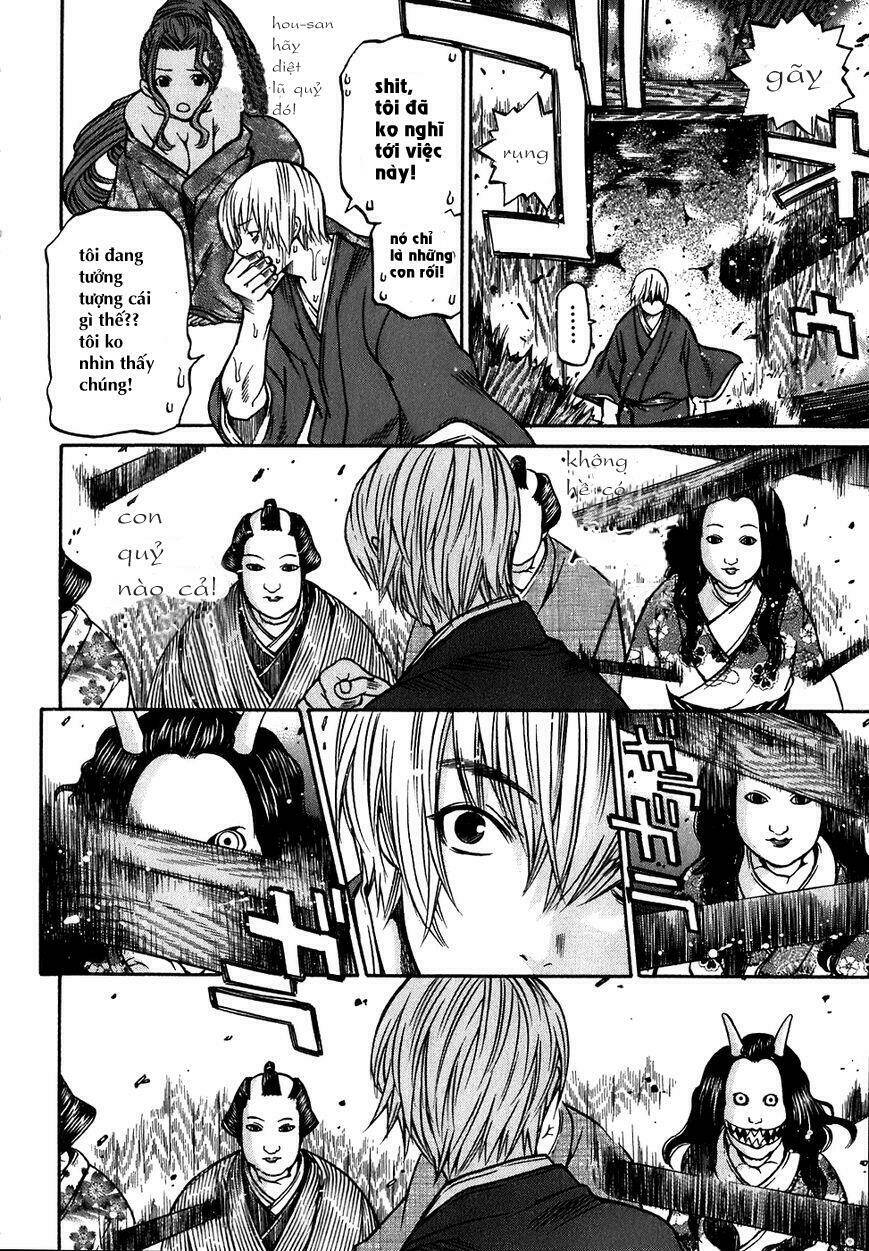 Ateya No Tsubaki Chương 14.1 Ảnh 9