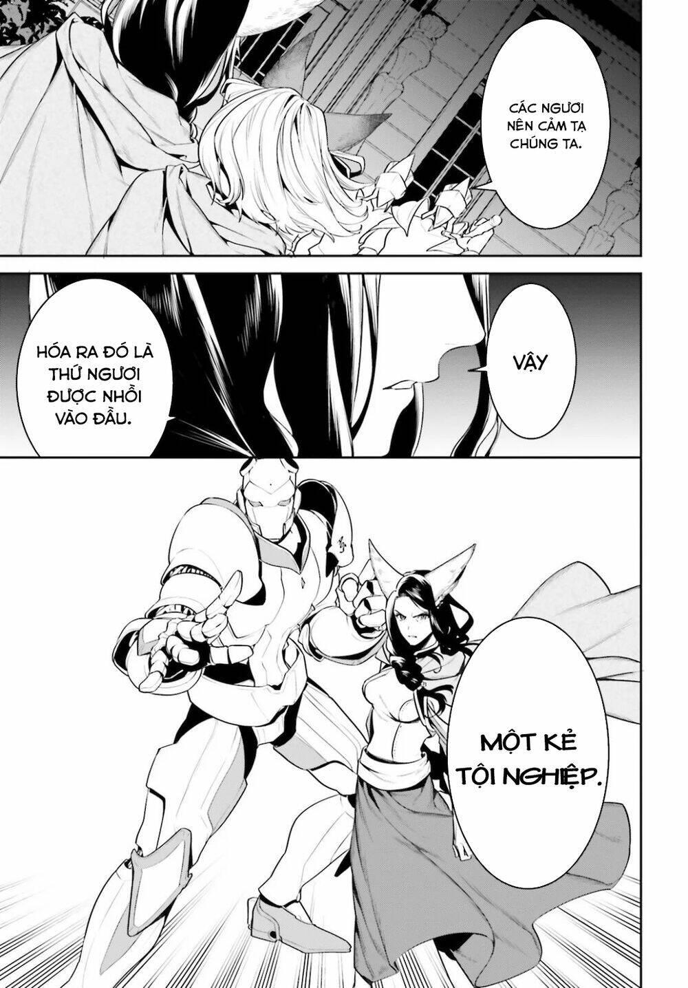 Tenkuu No Shiro O Moratta No De Isekai De Tanoshiku Asobitai Chương 18 Ảnh 10
