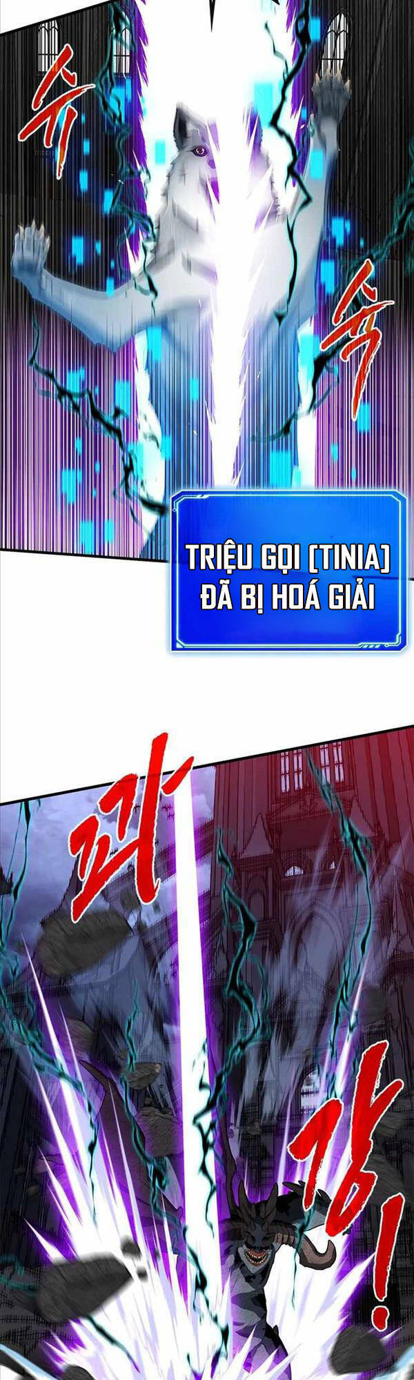 Thợ Săn Gacha Cấp Sss Chương 72 Ảnh 22