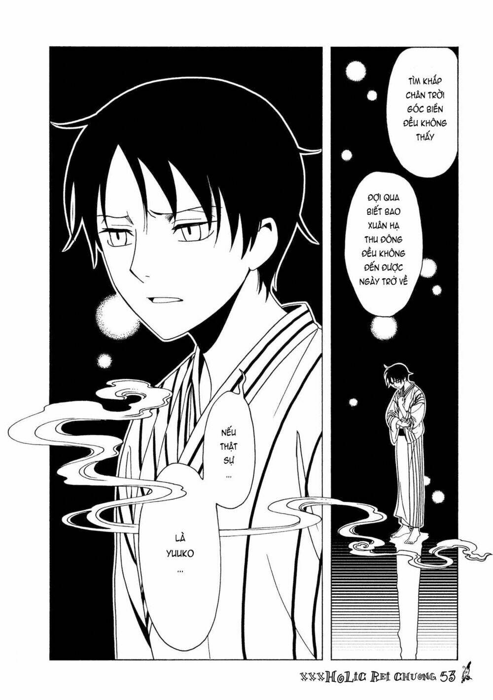Xxxholic Rei Chương 53 Ảnh 10
