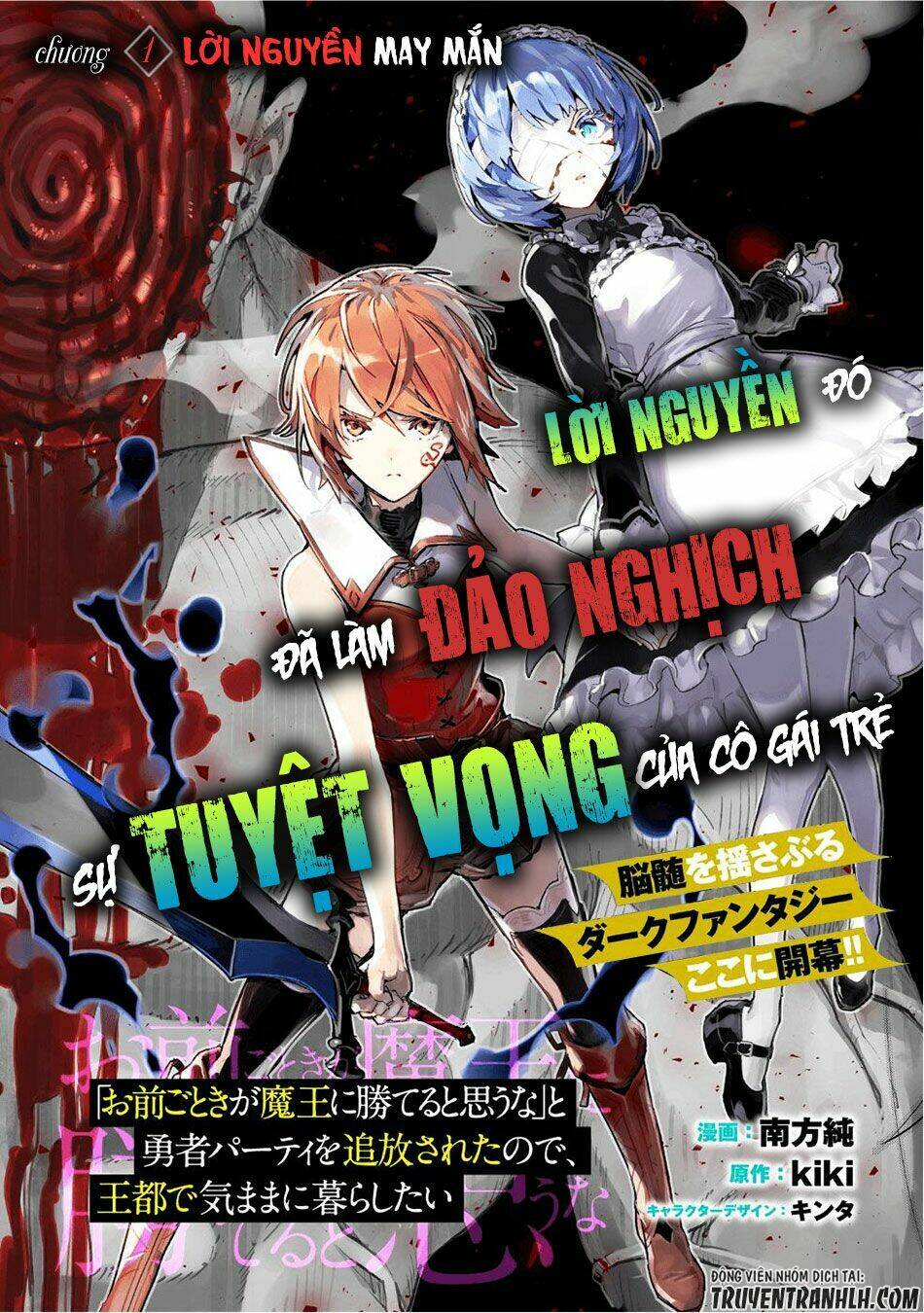 Omae Go Toki Ga Maou Kateru To Omou Na” To Yuusha Party O Tsuihou Sareta No De, Outo De Kimama Ni Ku Chương 1 Ảnh 7