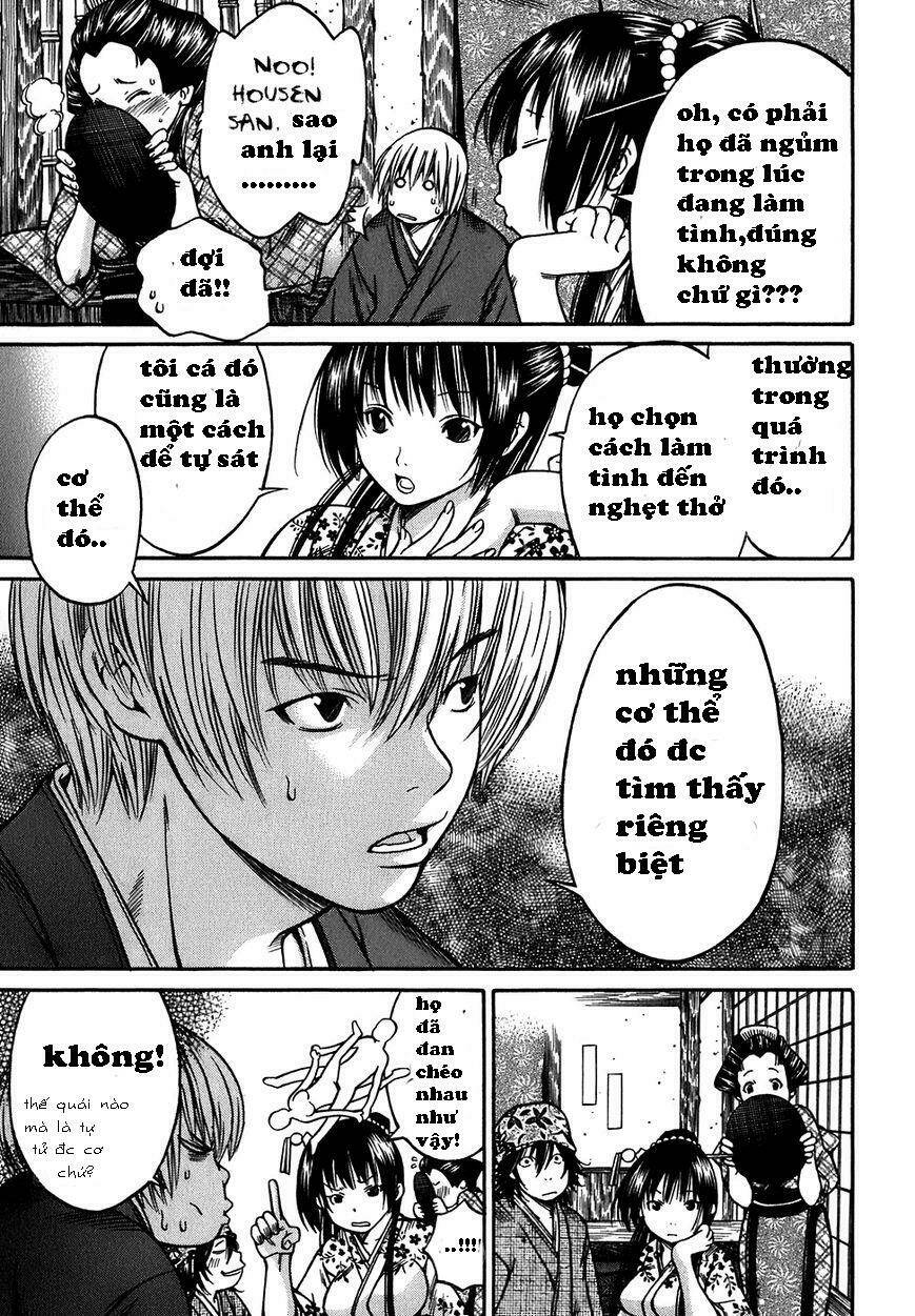 Ateya No Tsubaki Chương 11 Ảnh 14