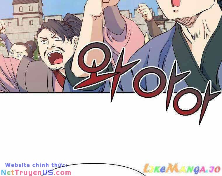 Hoành Tảo Cửu Châu Chương 69 Ảnh 30