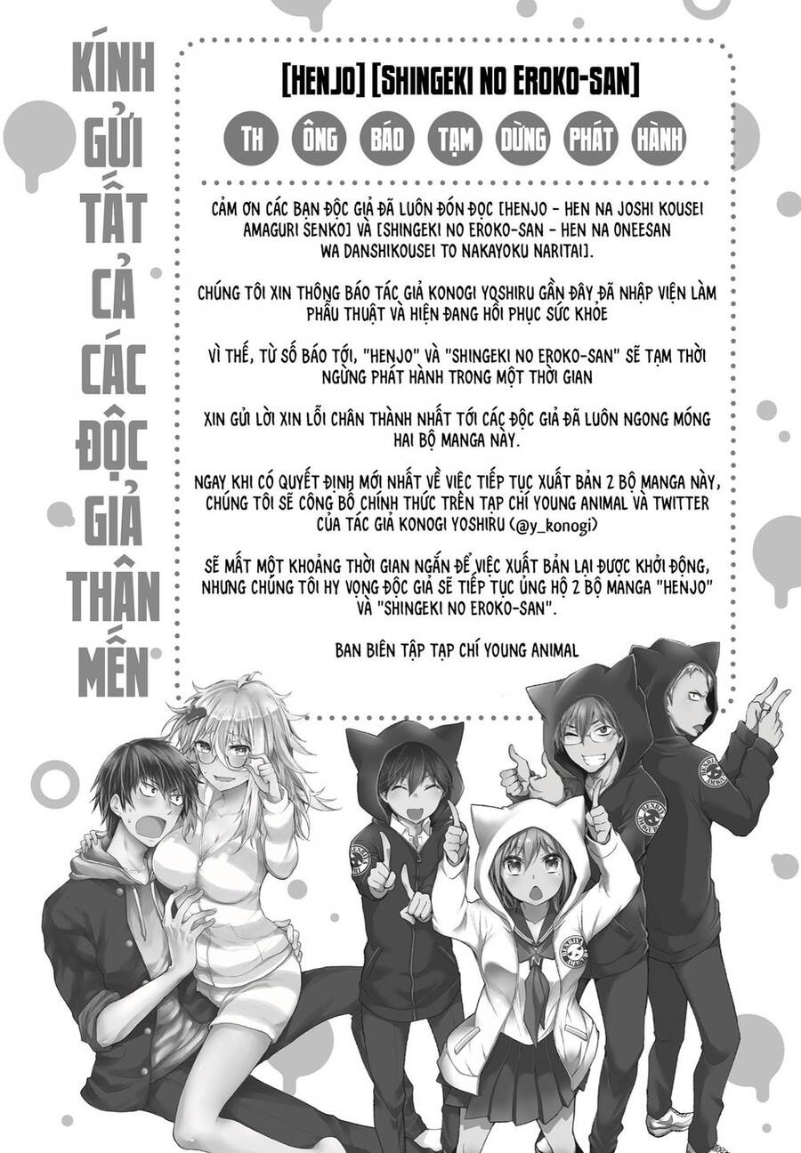 Henjo - Hen Na Joshi Kousei Amaguri Chiko Chương 107.5 Ảnh 27