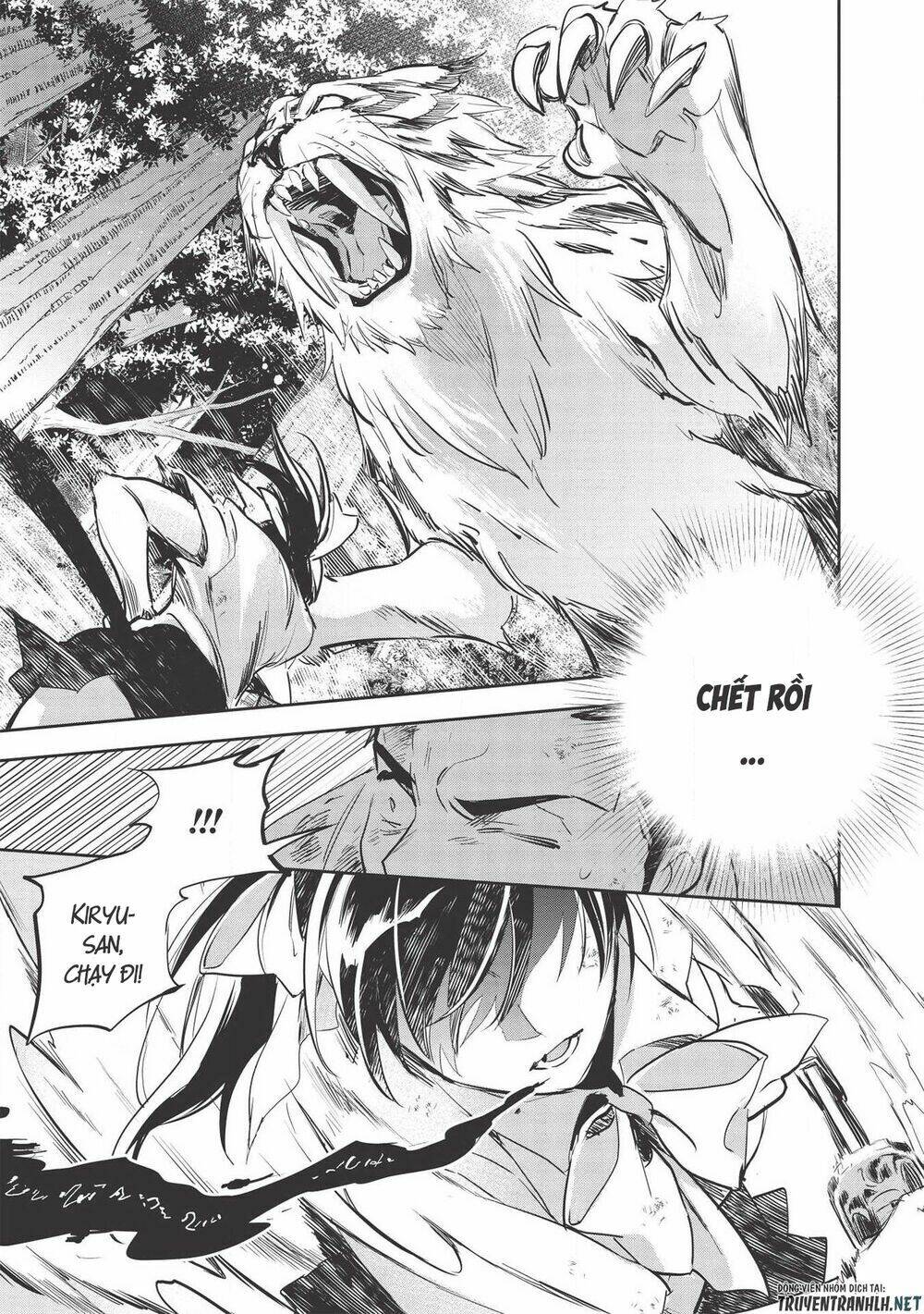 Wortenia Senki Chương 30 Ảnh 24