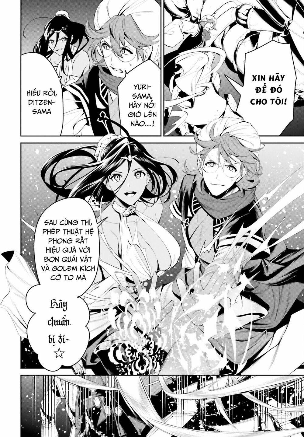 Tenkuu No Shiro O Moratta No De Isekai De Tanoshiku Asobitai Chương 24 Ảnh 24