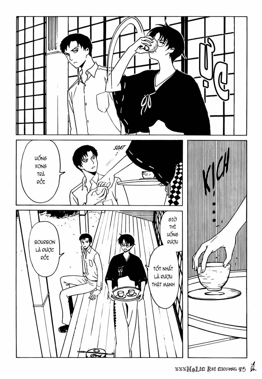 Xxxholic Rei Chương 45 Ảnh 14