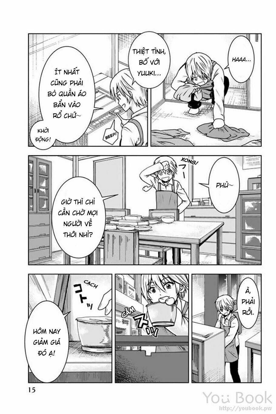 Mina-Sama No Omocha Desu Chương 1 Ảnh 19