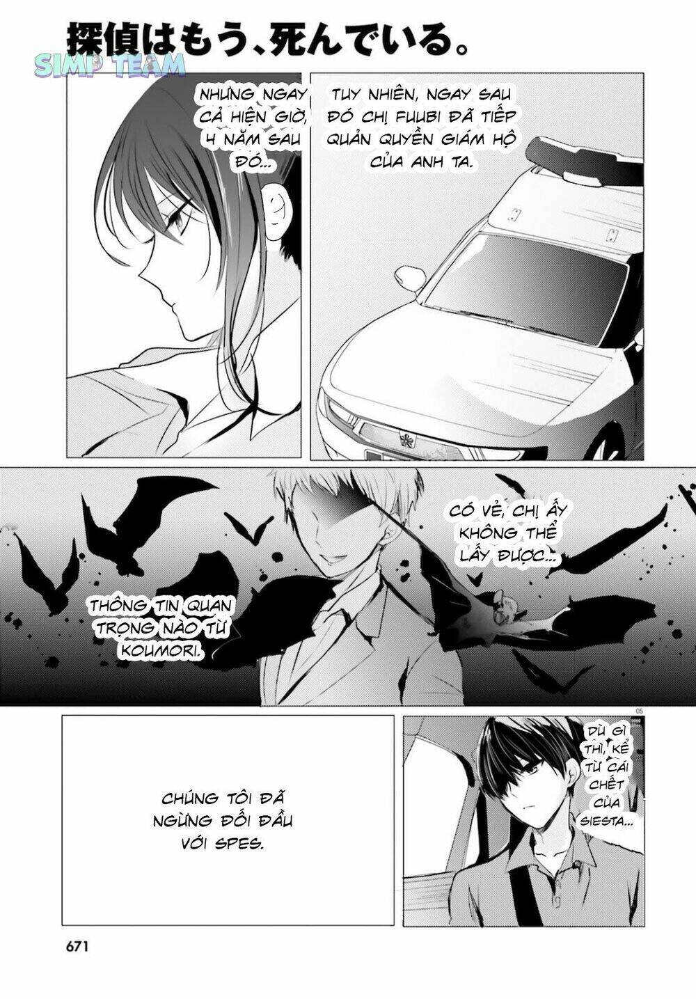 Tantei Wa Mou, Shindeiru Chương 9 Ảnh 6