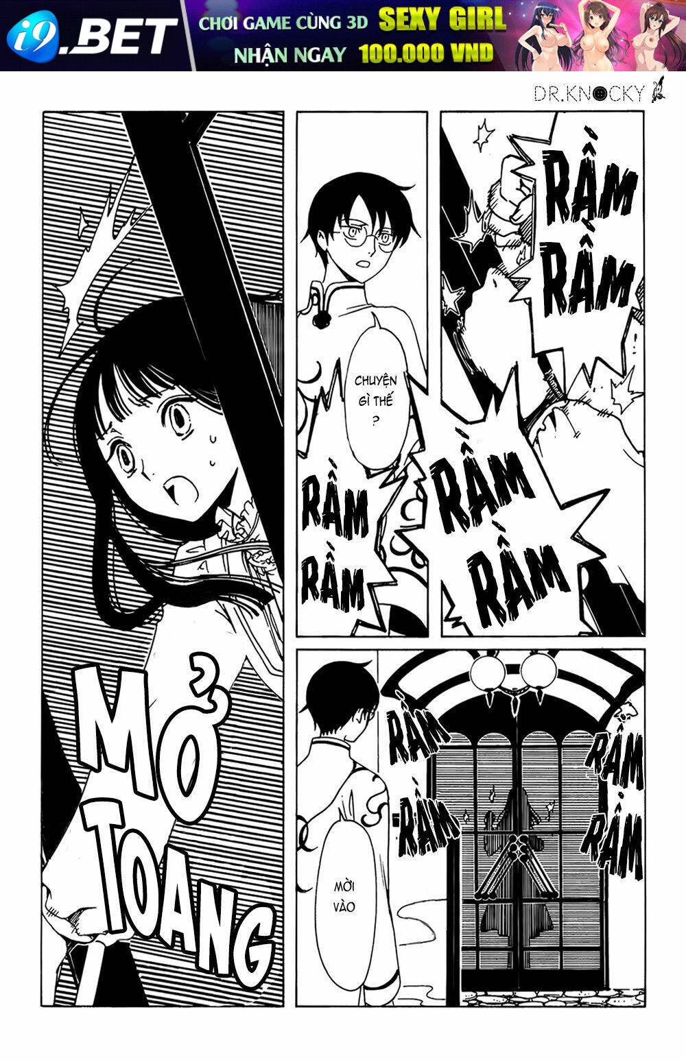 Xxxholic Rei Chương 54 Ảnh 14
