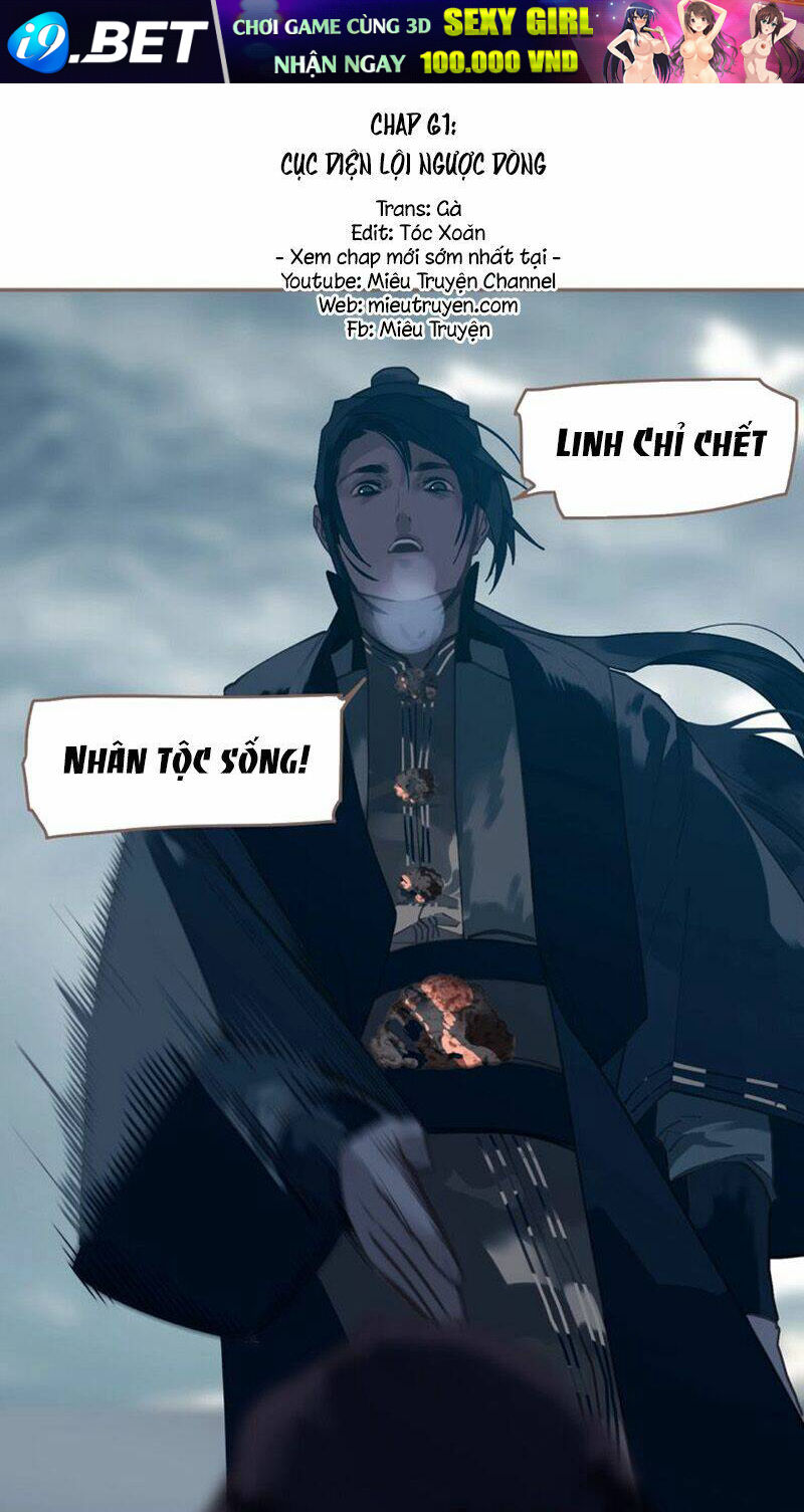 Nhất Đại Linh Hậu Chương 107 Ảnh 2