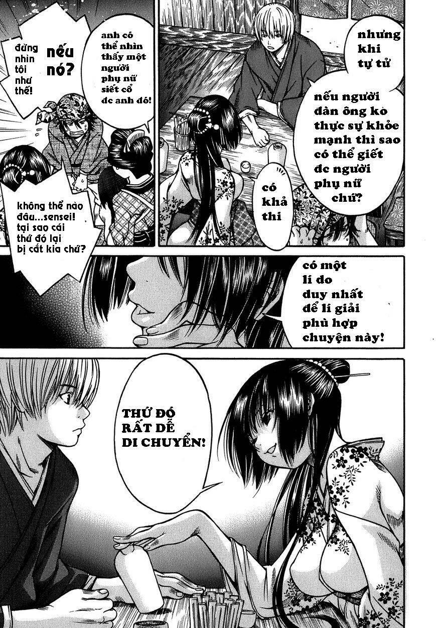 Ateya No Tsubaki Chương 11 Ảnh 16